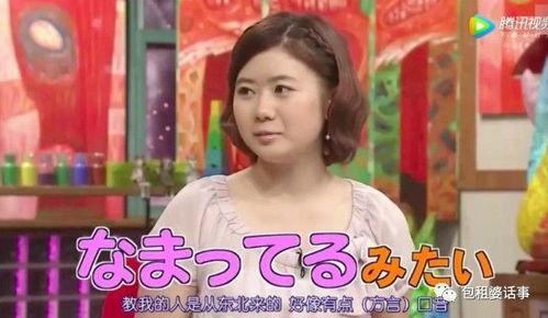 娱乐吃瓜酱妈妈女儿,妈妈与女儿的温馨互动,甜蜜瞬间曝光